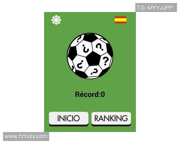 足球场上的幽默瞬间各大明星的搞笑过人技巧大集合