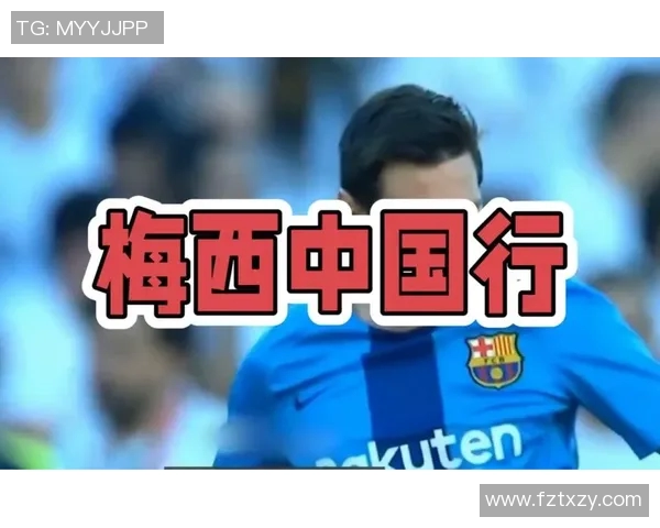 揭示那些让球迷失望的足球明星们的真实表现与背后故事