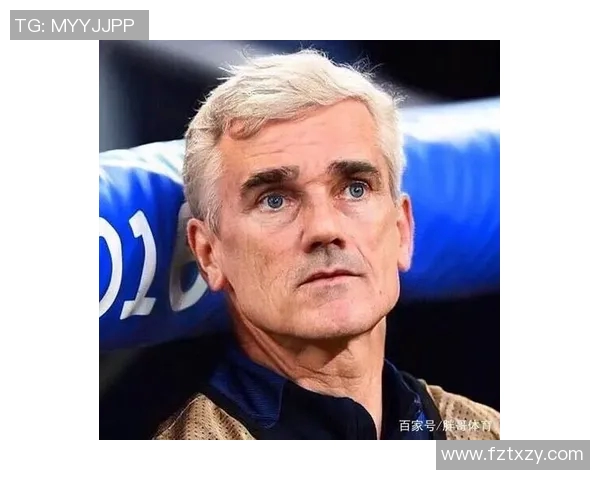 格列兹曼：从天才少年到足坛巨星的辉煌历程与传奇故事