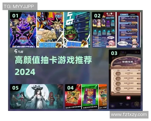 足球明星抽卡能力排行榜揭秘谁才是真正的卡牌之王